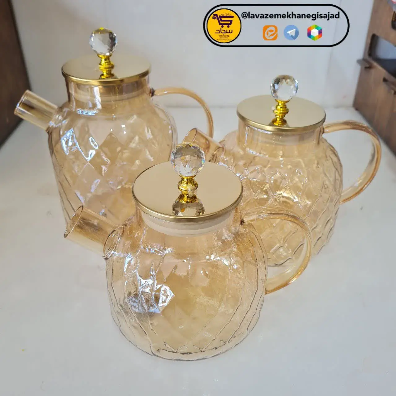 ✔️مناسب برای دم  کردن انواع...