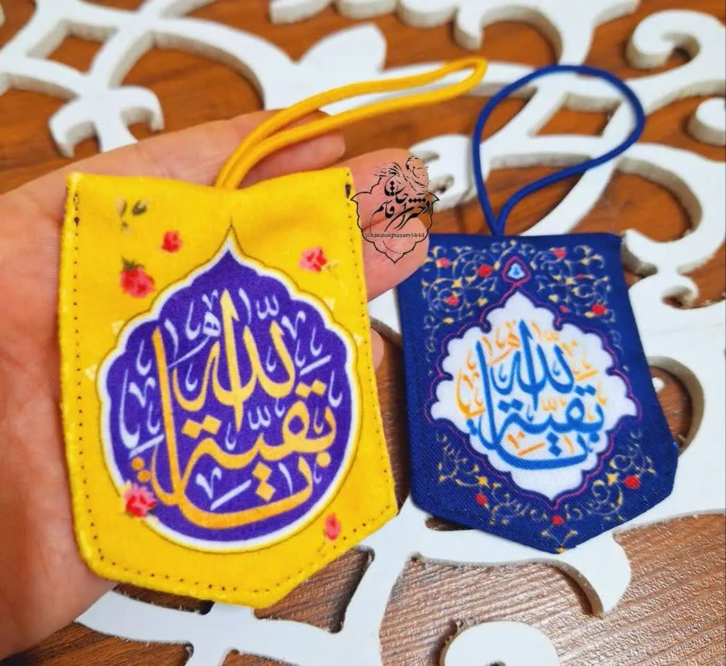 مخمل وپاناما
