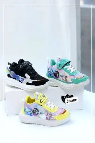 ✴️نام: کتونی آنا 
