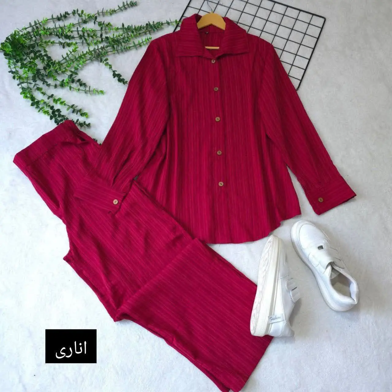 🌸 نام: ست نیلیا
