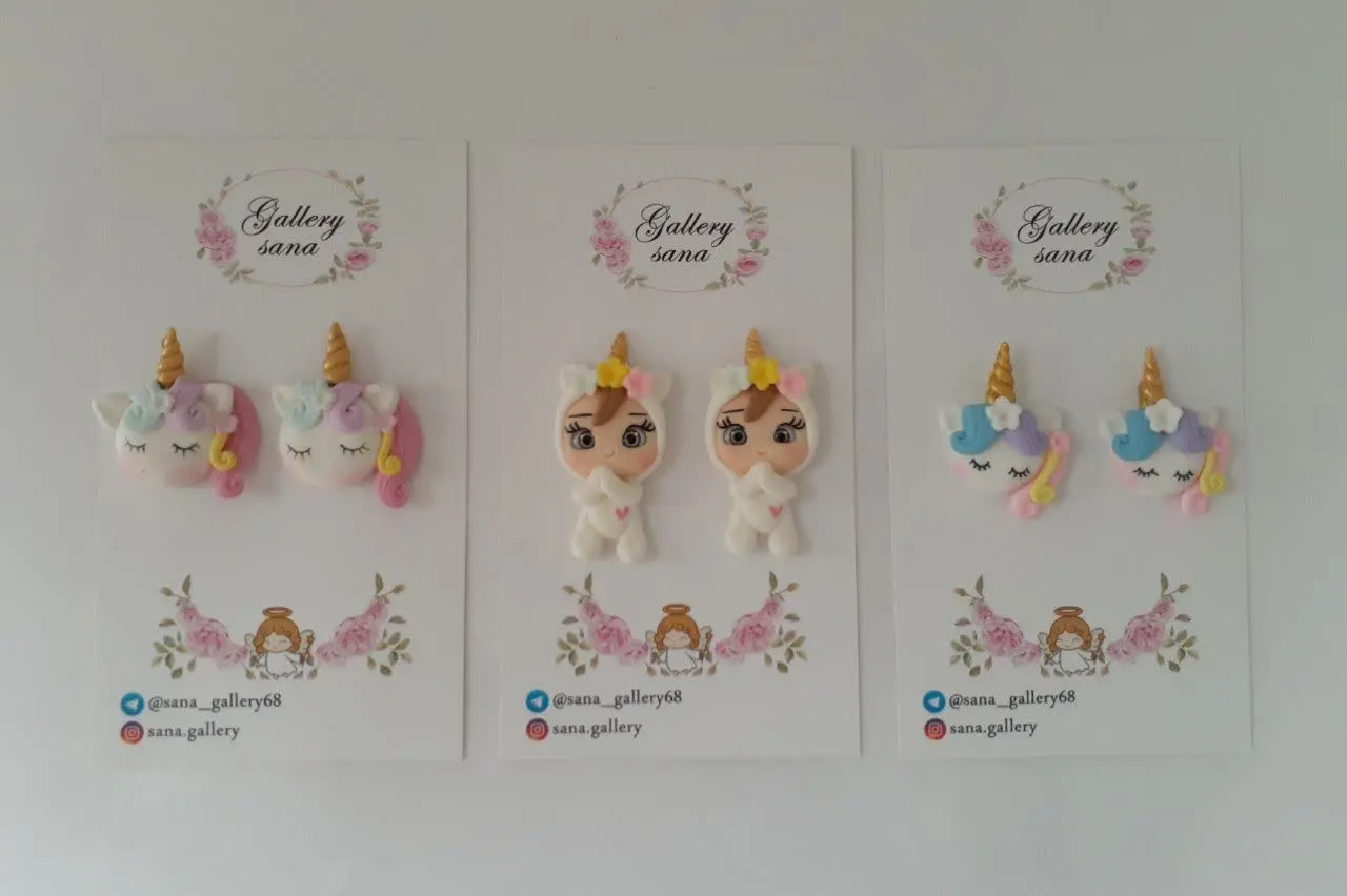 پیکسل‌های تک شاخ
