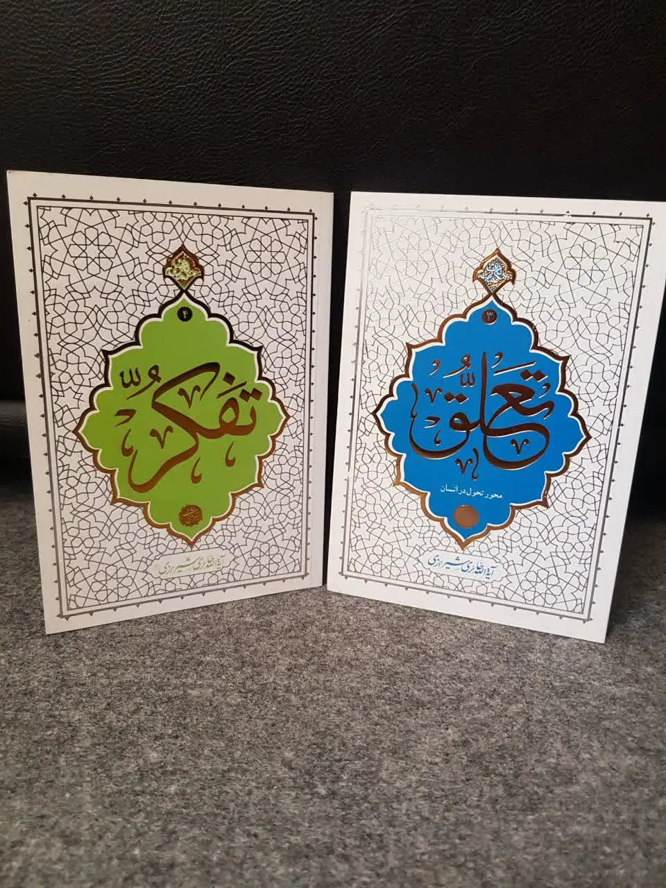 🆔 سفارش: 👇
