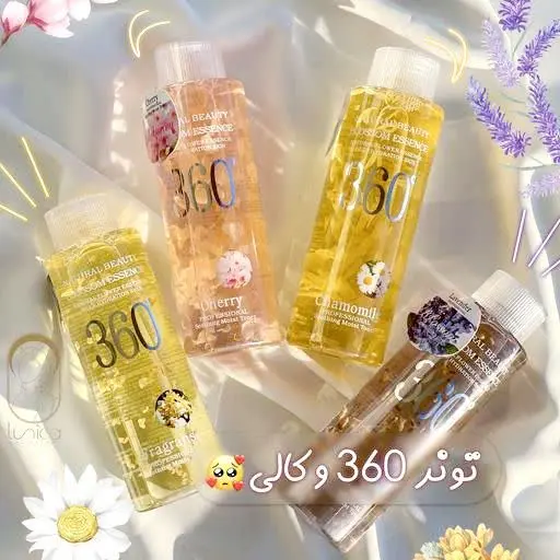 تونر ۳۶۰وکالی
