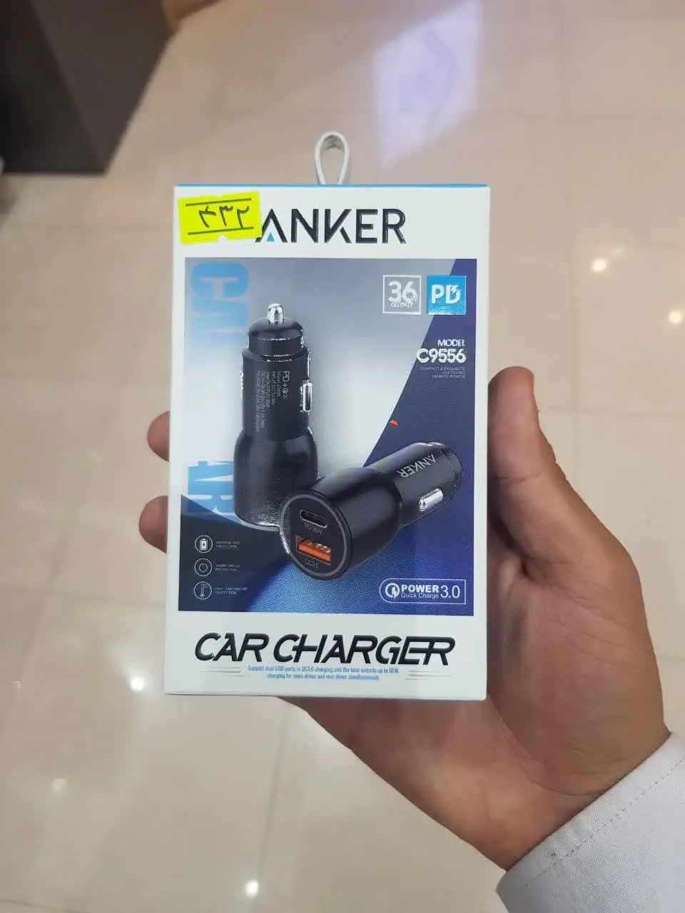 شارژر فندکی 🚙🔌
