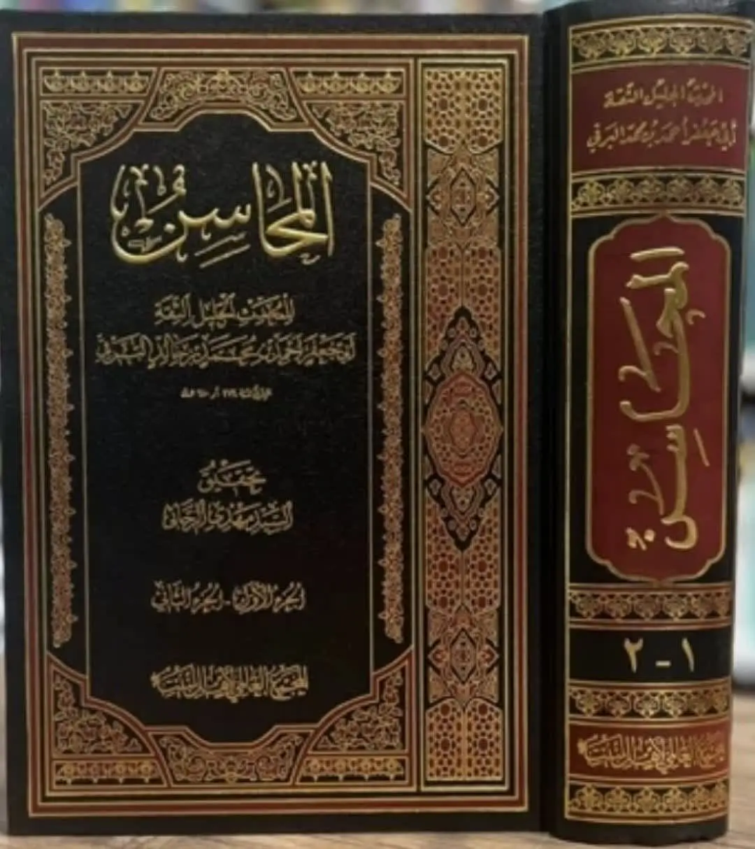 📖نام کتاب: المحاسن