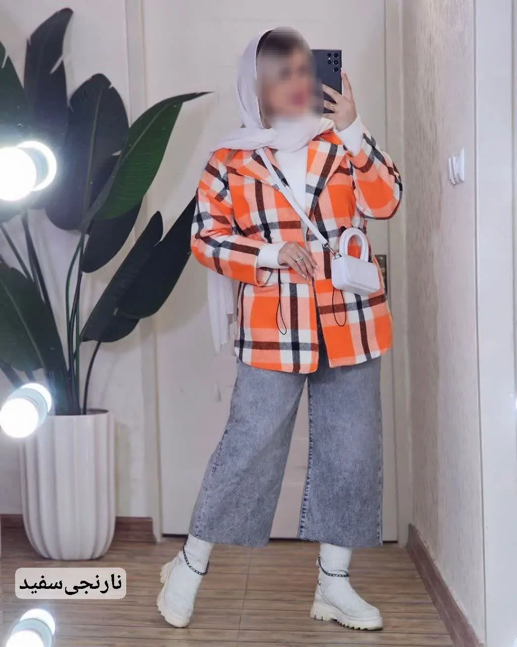 🛍نام: پالتوچهارخونه یلدا🍂
