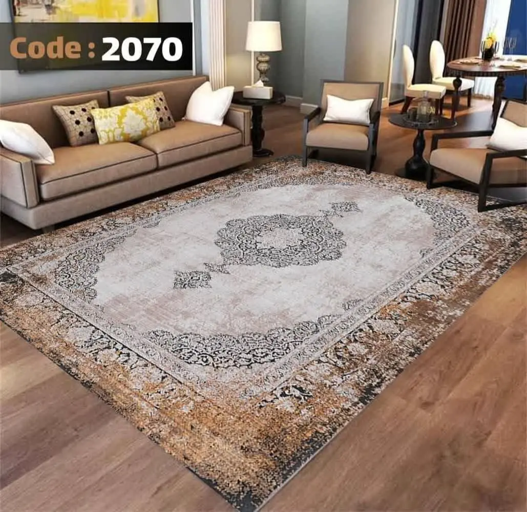 روفرشی کشدار B ۲۰۷۰
