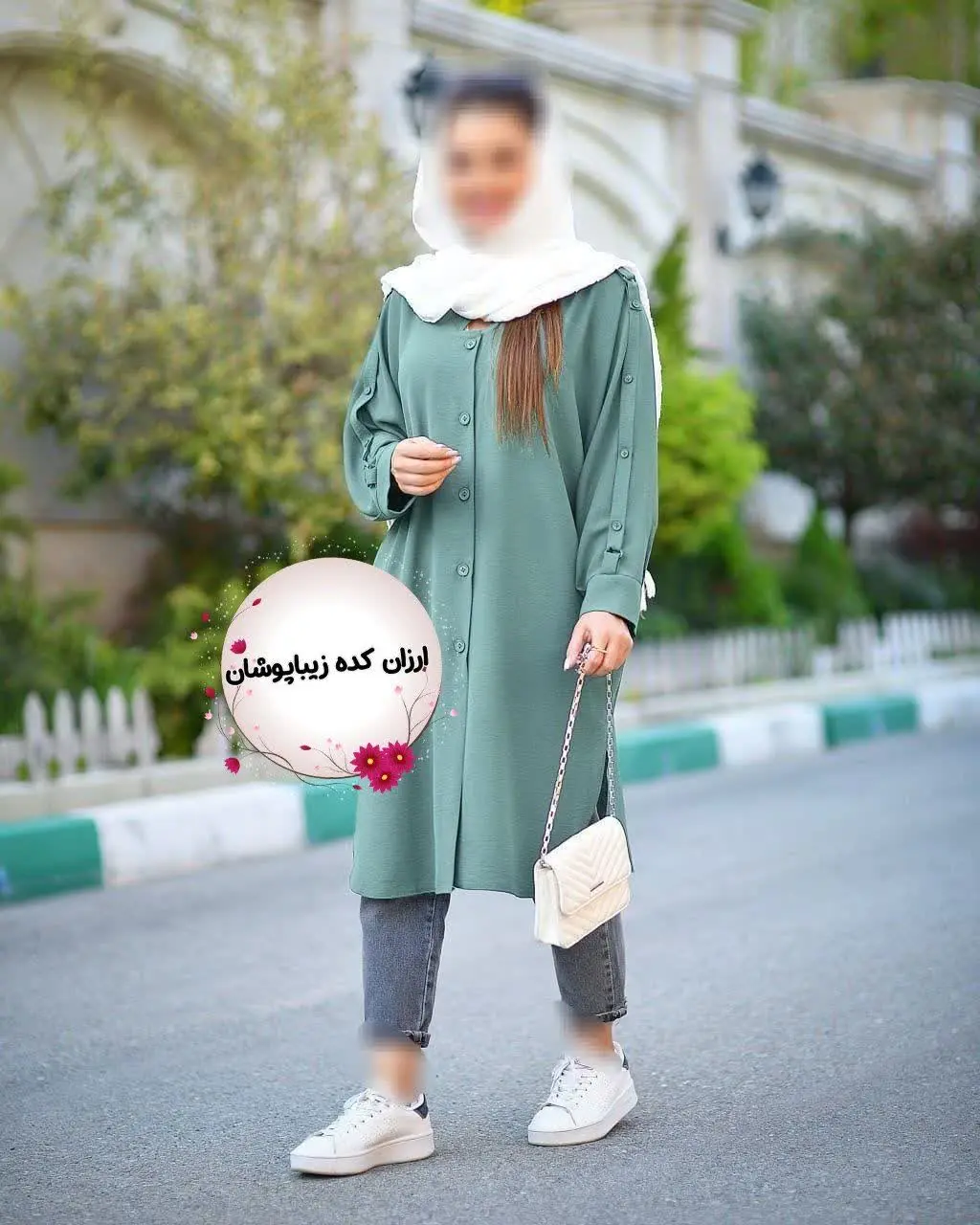 کالکشن تابستان
