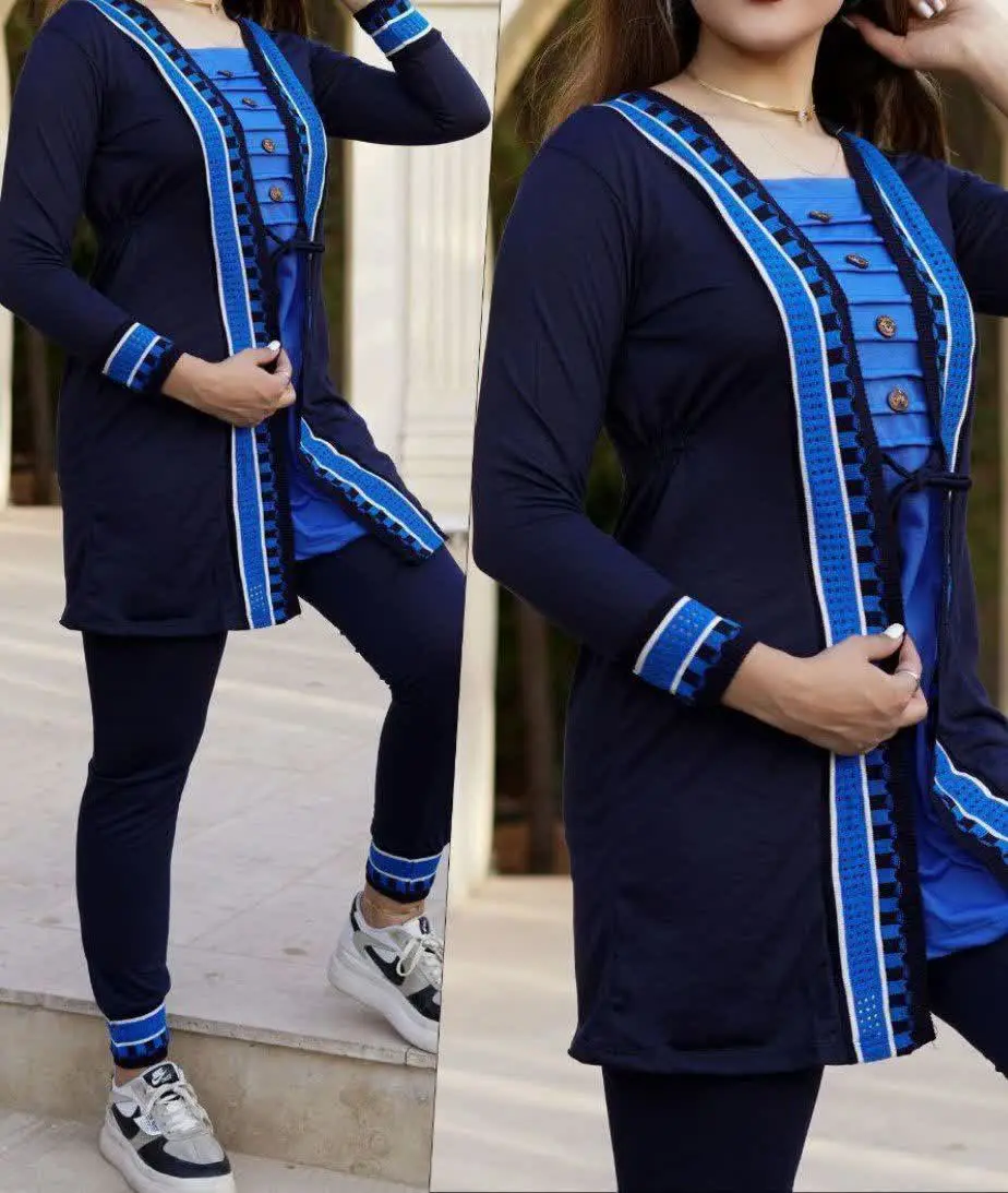 🖋نام: ست شاینا
