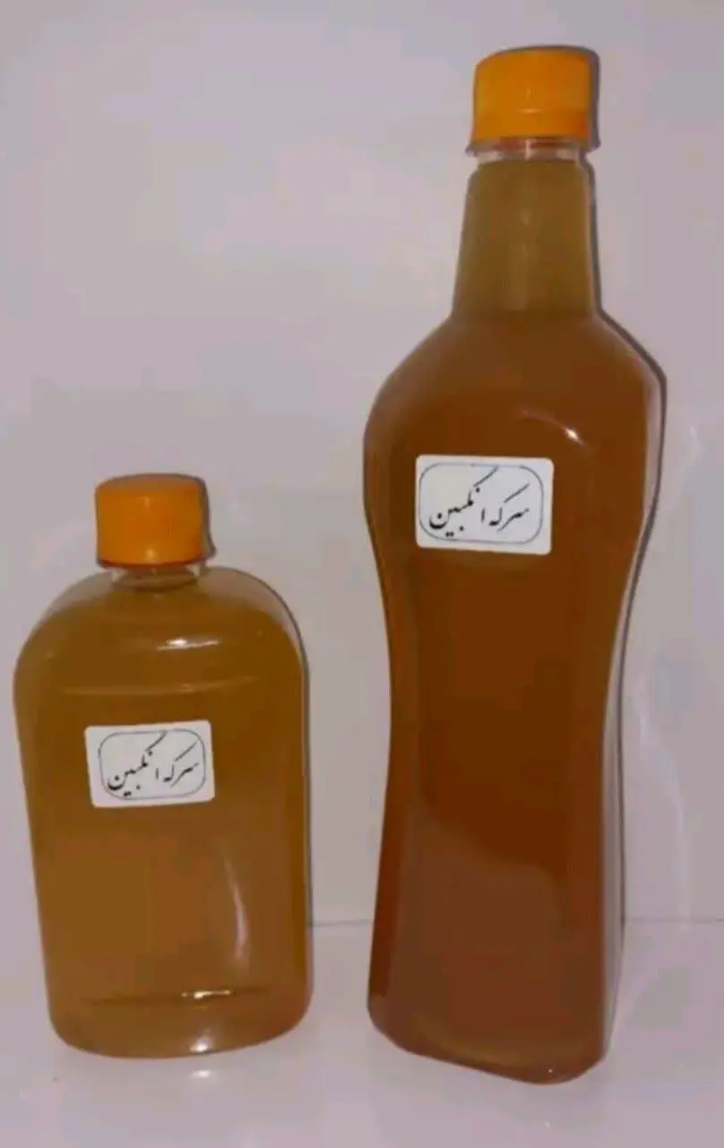 🔰 فواید شربت «سرکه انگبین»: