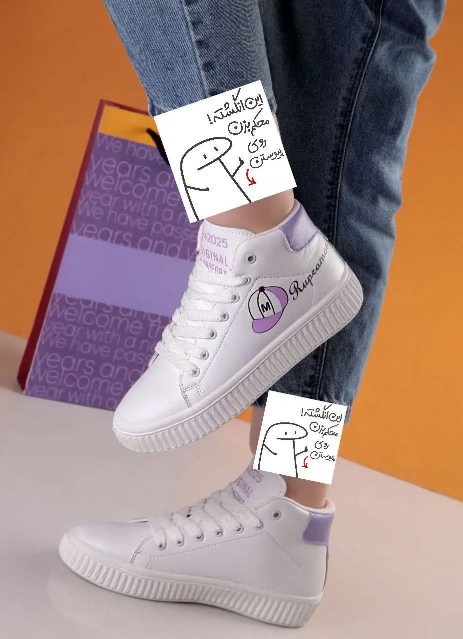 👚نام: ونس ساقدار کپ
