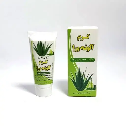 رفع آفتاب سوختگی