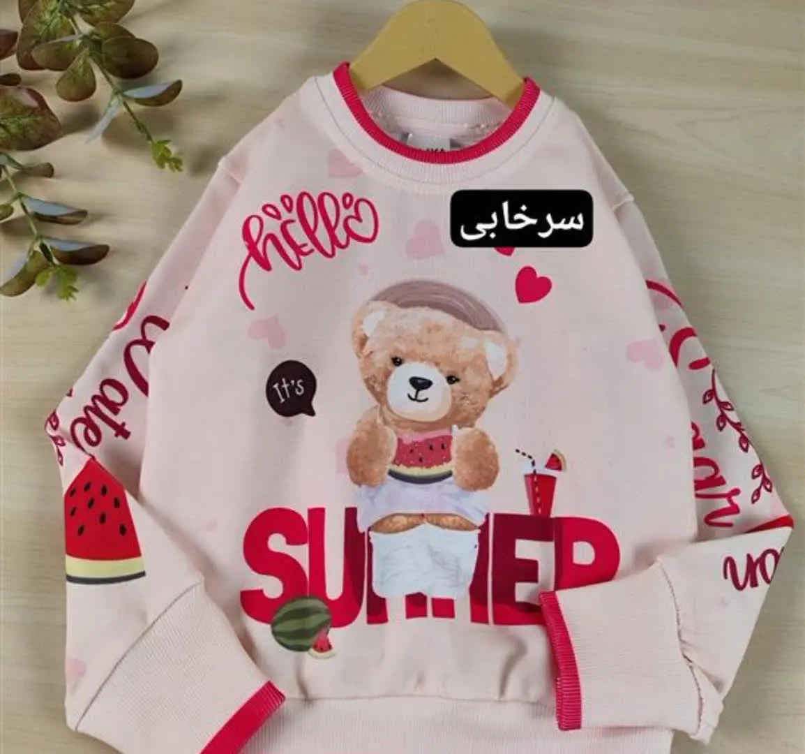 بلوز تک تدی یلدایی
