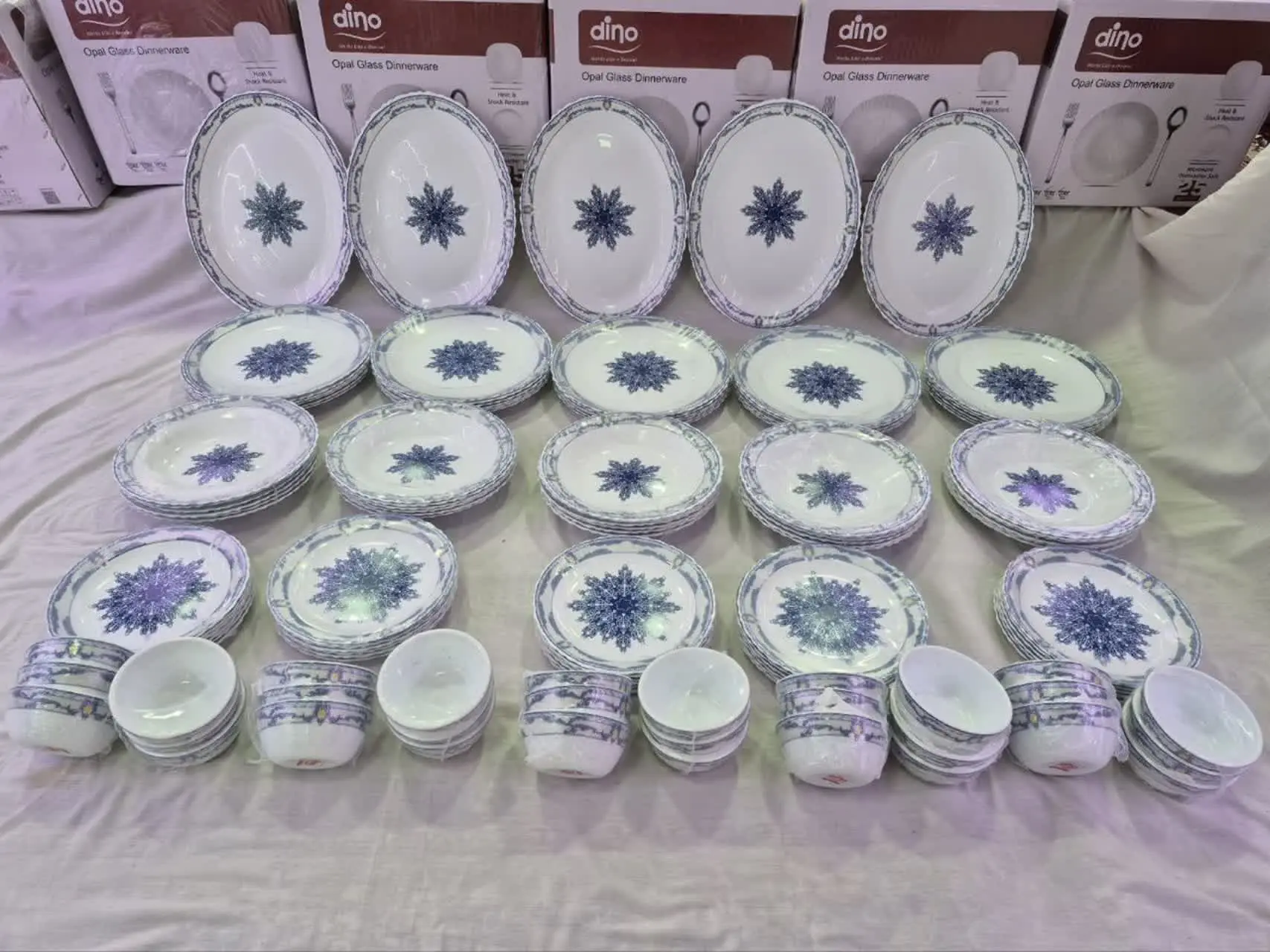 سرویس آرکوپال