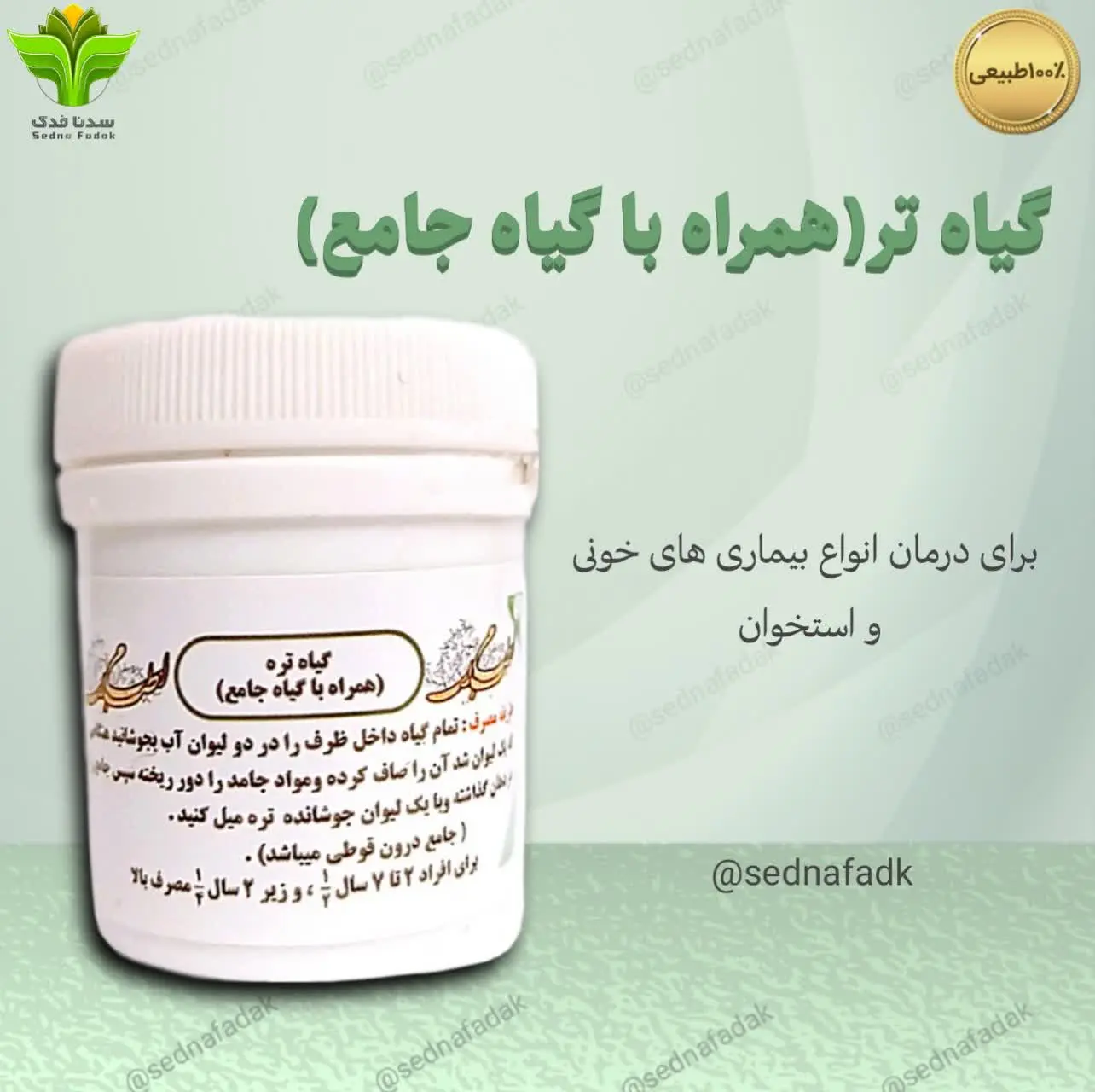 🔺️علائم بسته به نوع اختلال...