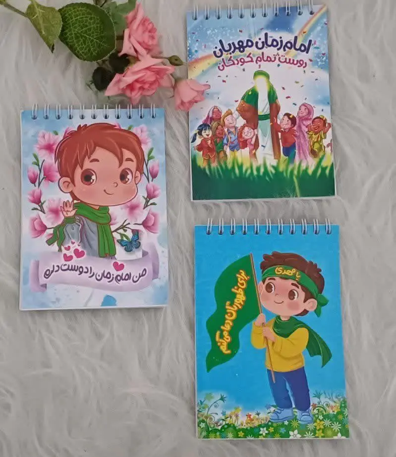 تو این کانال کلی محصولات فرهنگی داریم🥰‼️
