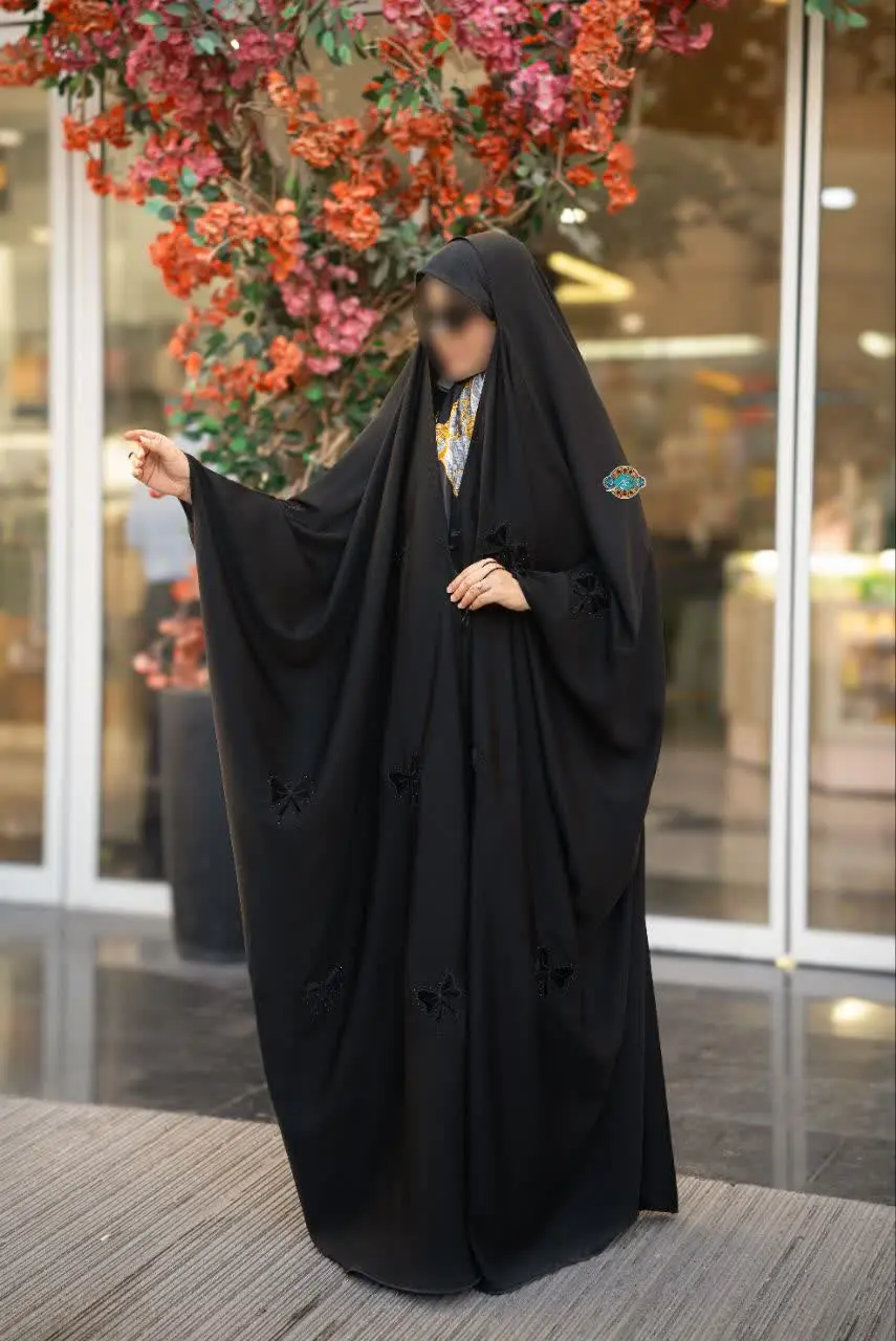 پاپیون پراکنده (صنم)