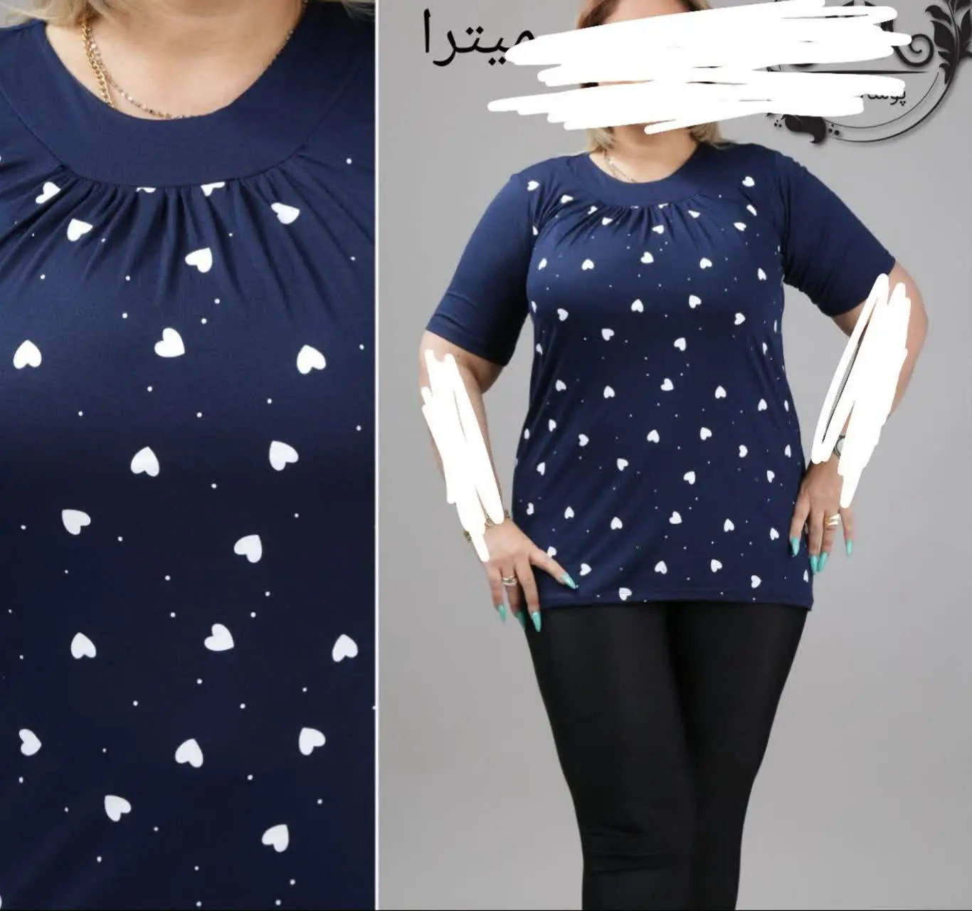👚نام: میترا
