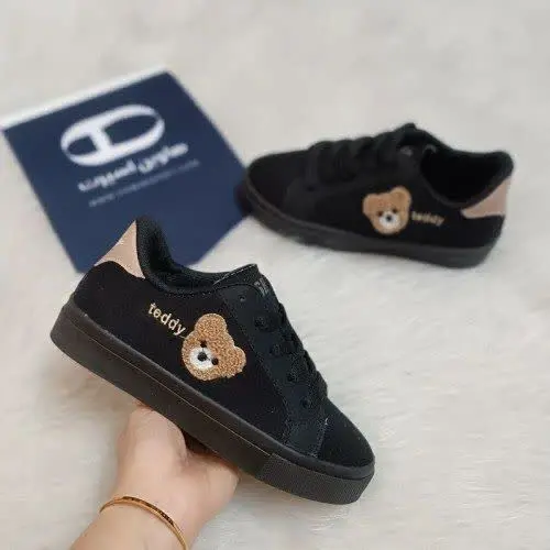 🌷 ونس تدی مشکی