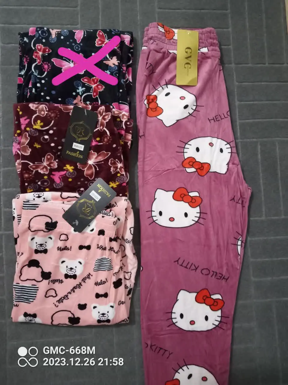 #زنانه #مخمل
