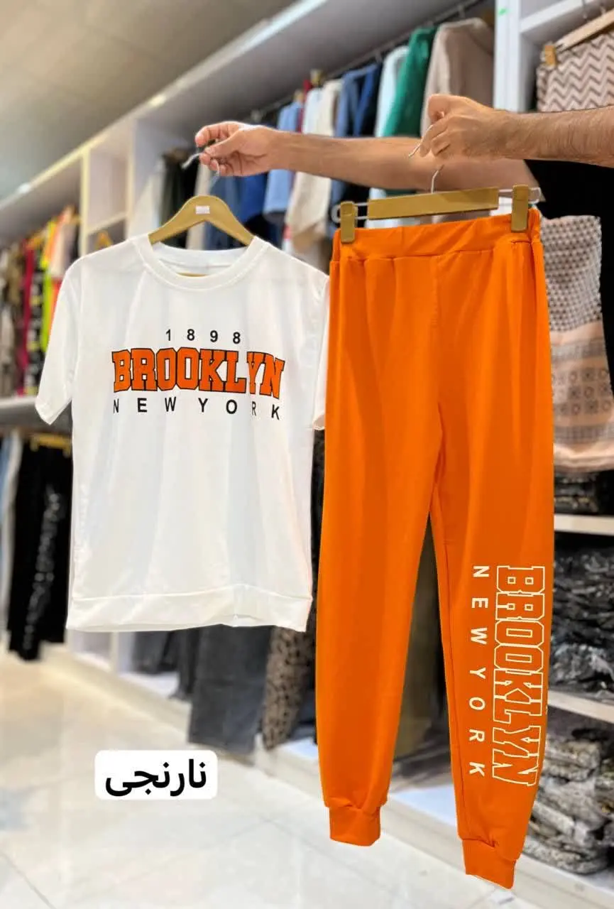 🖋نام: ست تیشرت شلوار بروکلین
