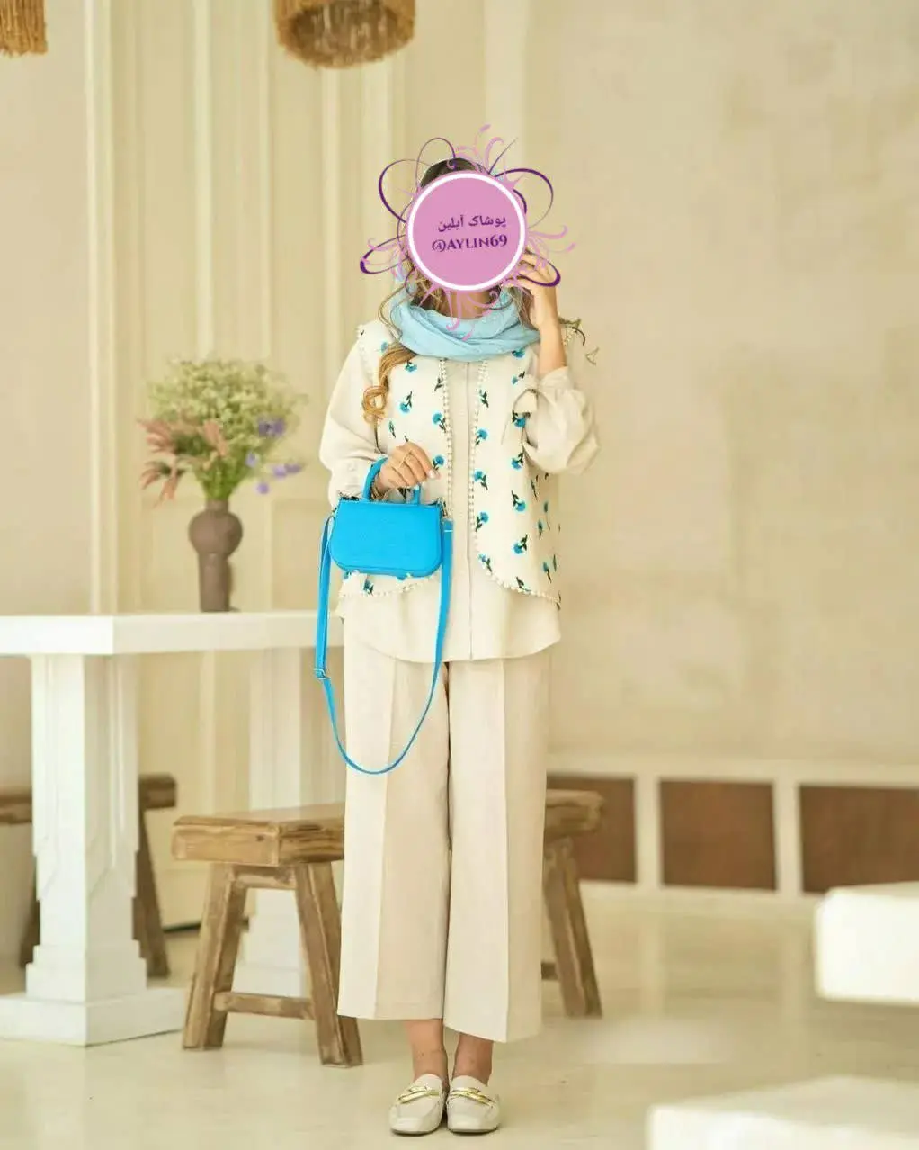 🍃نام: ست آفتابگردون 
