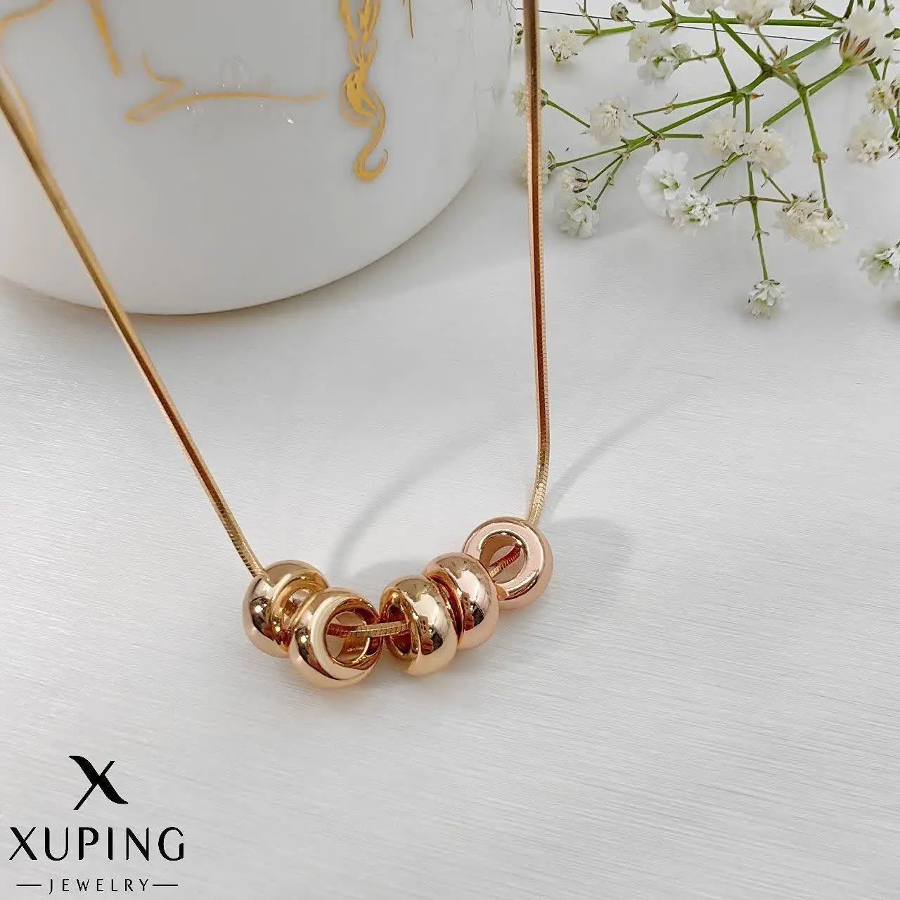 #پلاک و زنجیر ژوپینگ کد ۲۰۰۸
