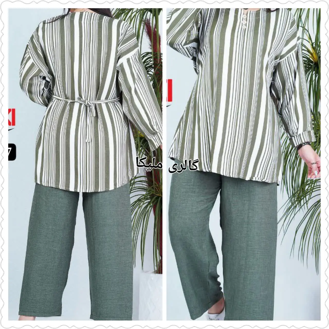 🛑ست تونیک و شلوار نخی 
