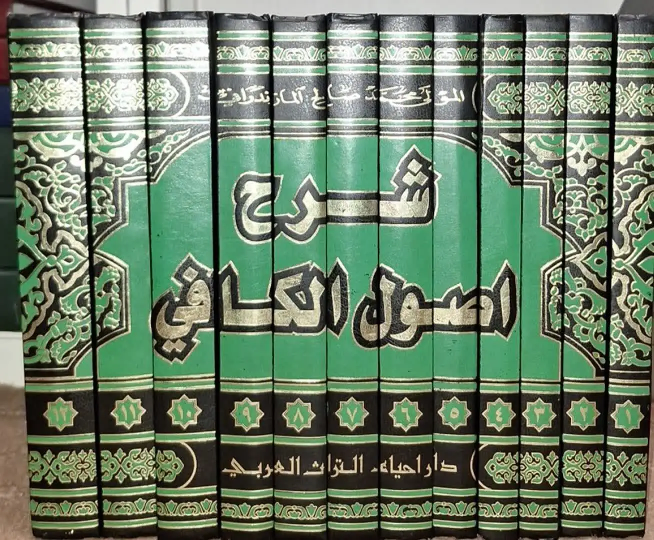 📚نام کتاب: شرح اصول کافی 
