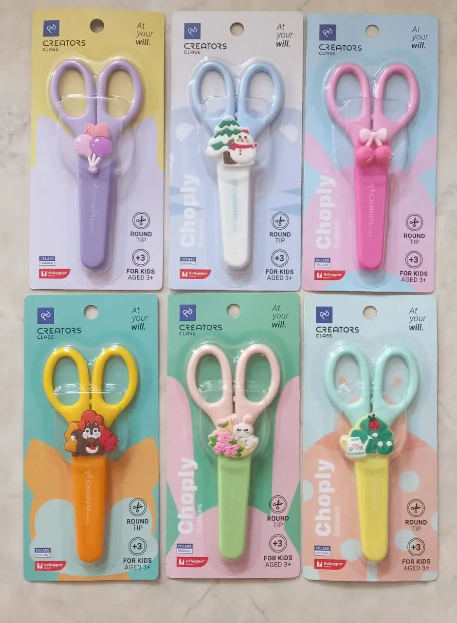 قیچی پیکسل دار چاپلی😊