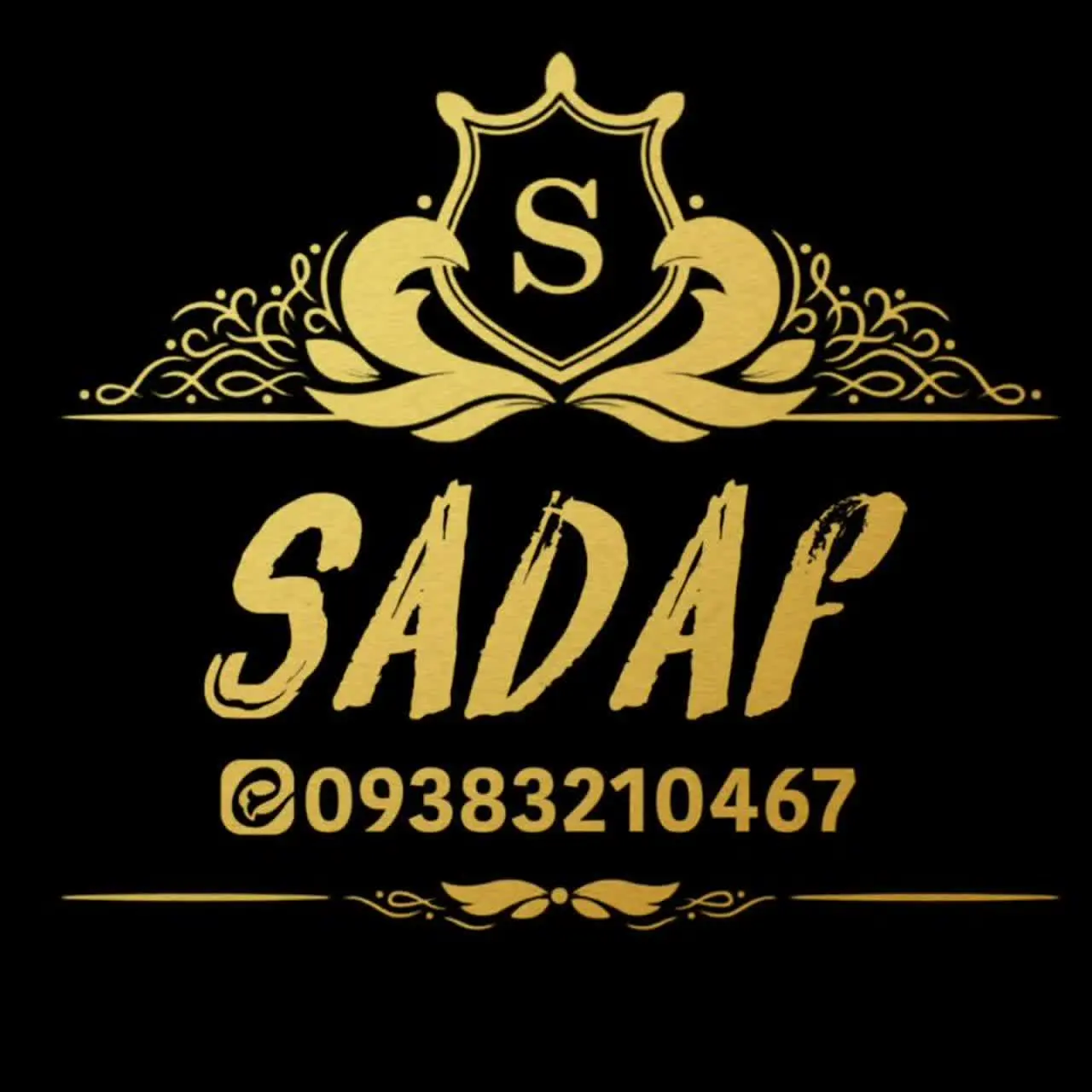 🌺پوشاک راحتی بچه گانه صدف🌺