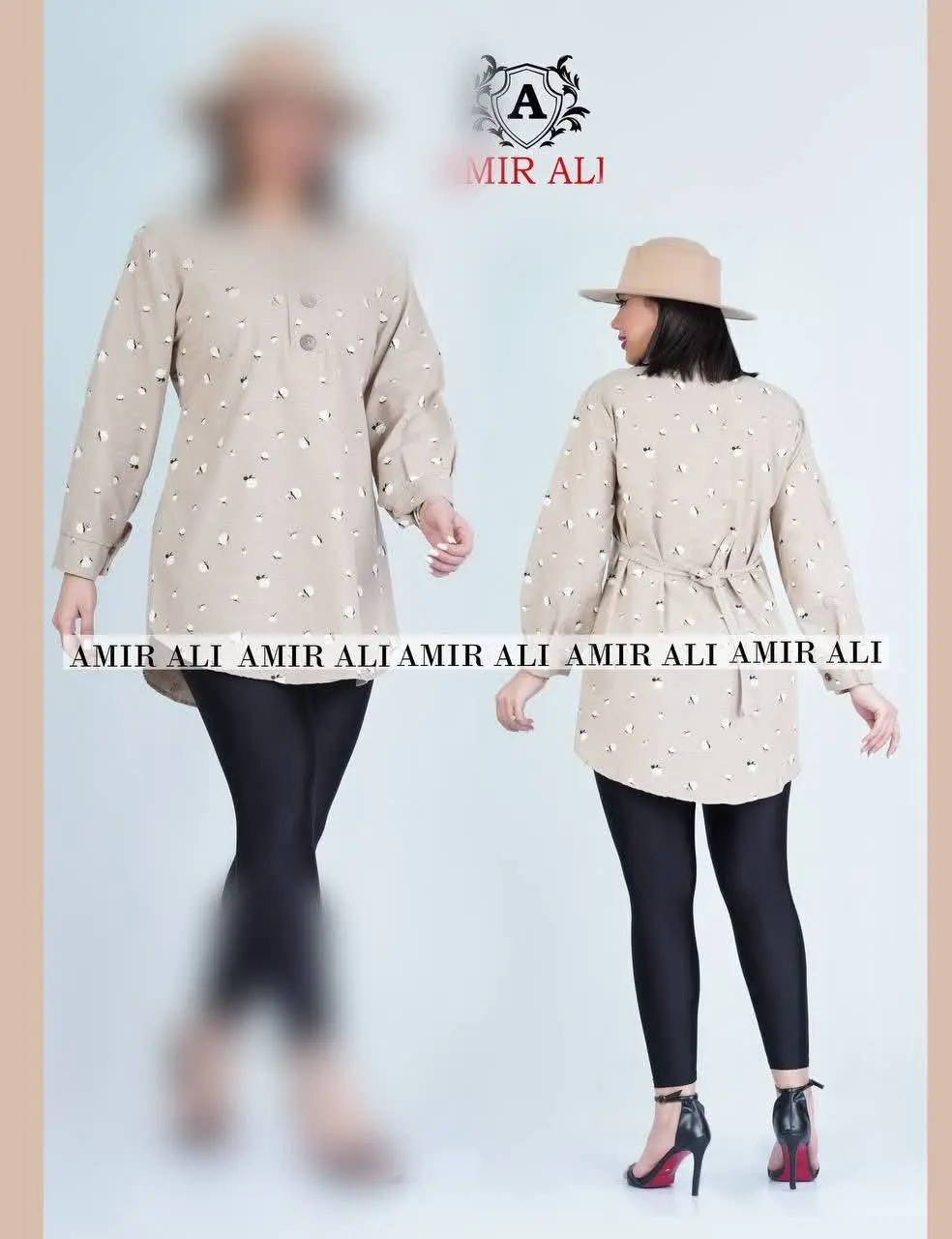 نام: تونیک یقه دیپلمات 
