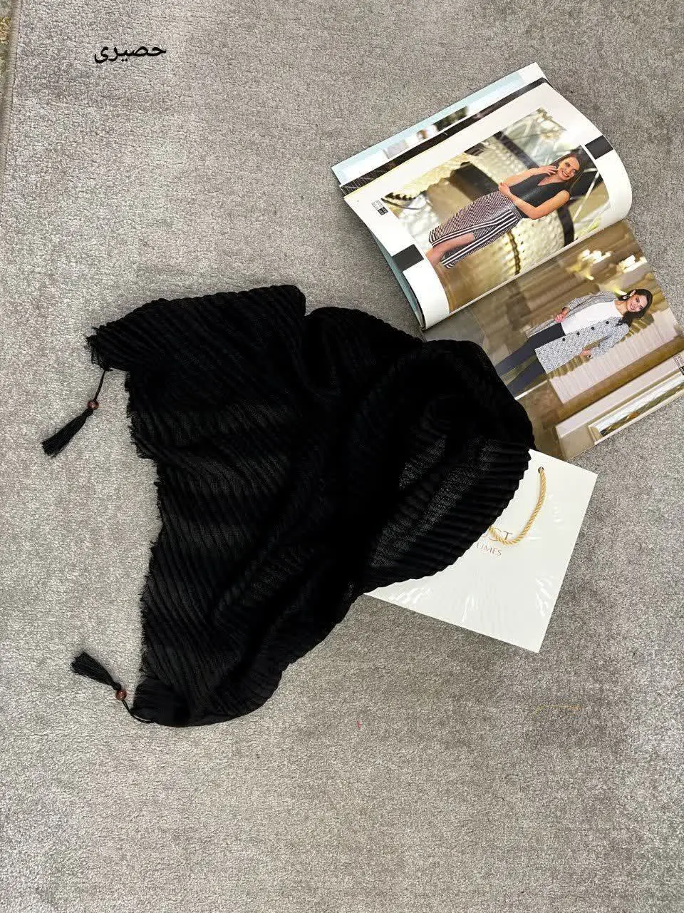 نام: شال مشکی
