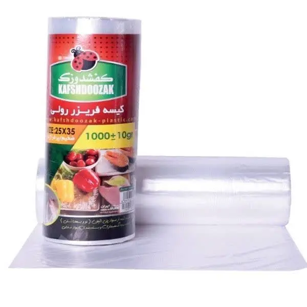 کیسه فریزر یک کیلویی کفشدوزک
