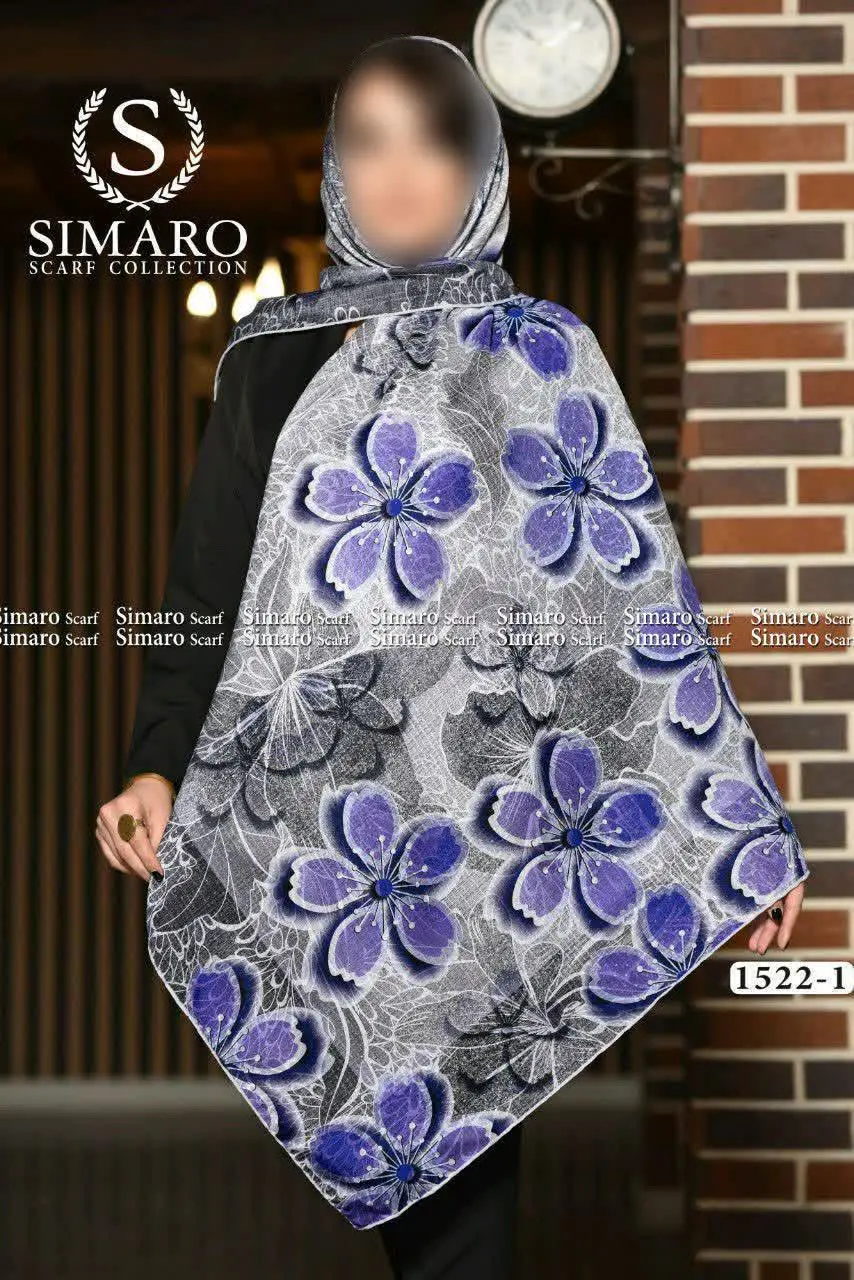 🍃 #عنوان: روسری سیمارو
