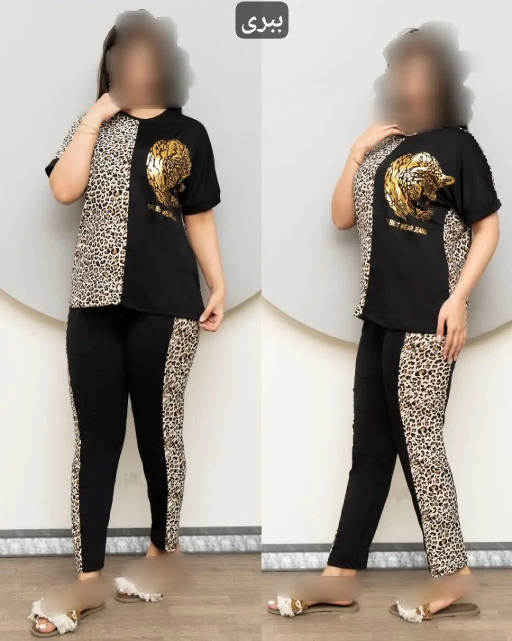 نام: ست تونیک شلوار دیسکو ۲
