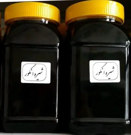 #شیره_انگور
