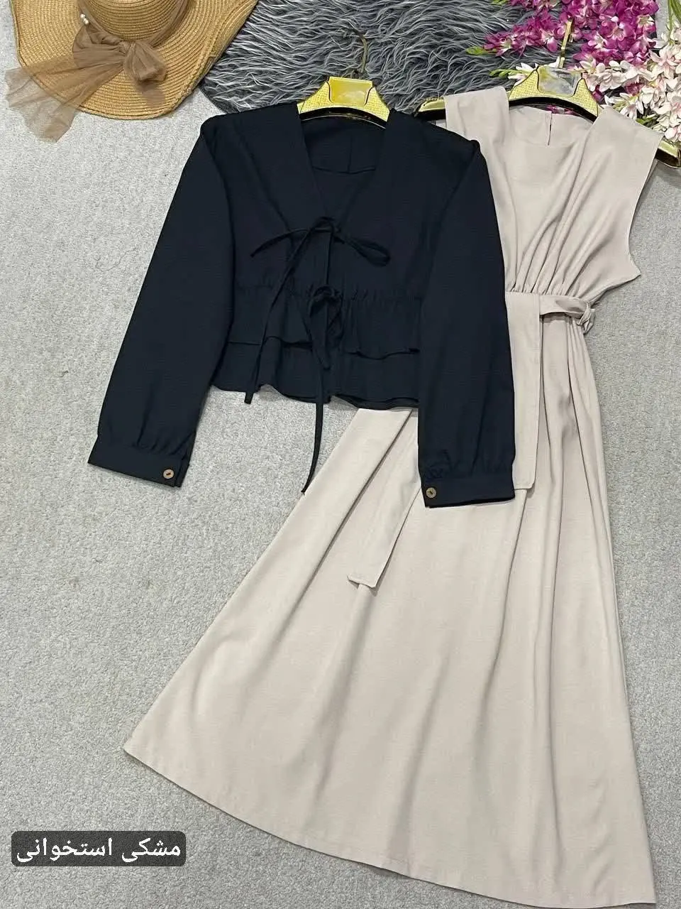 🛍نام: ست شهرزاد🍂
