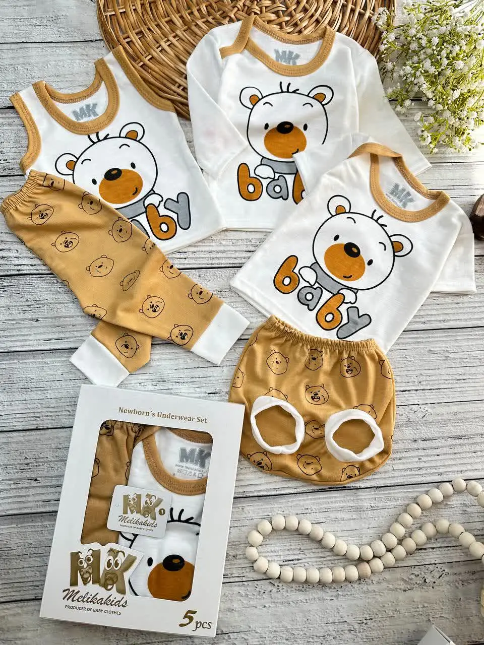 پنج تکه طرح بیبی خرس نسکافه‌ای نوزادی و کودک کد ۱۱۷۴۲۰ 
