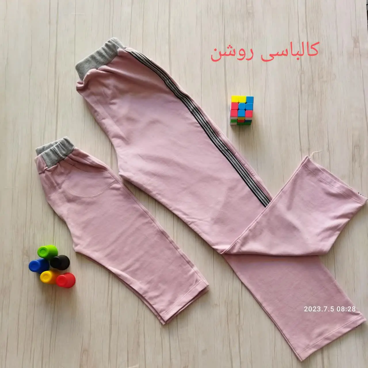 👖شلوار اسپرت

