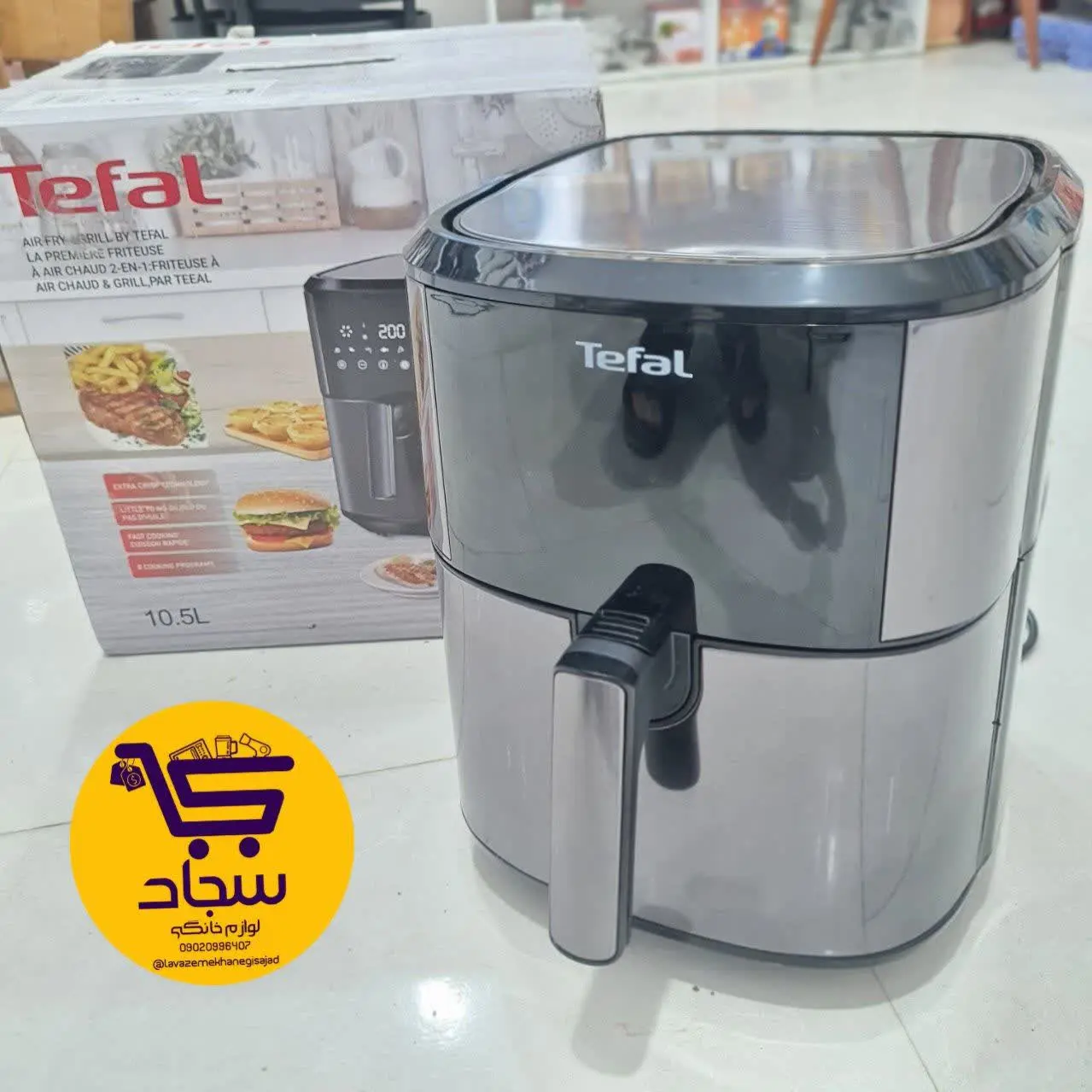 ✔️دارای سیستم خاموشی خودکار