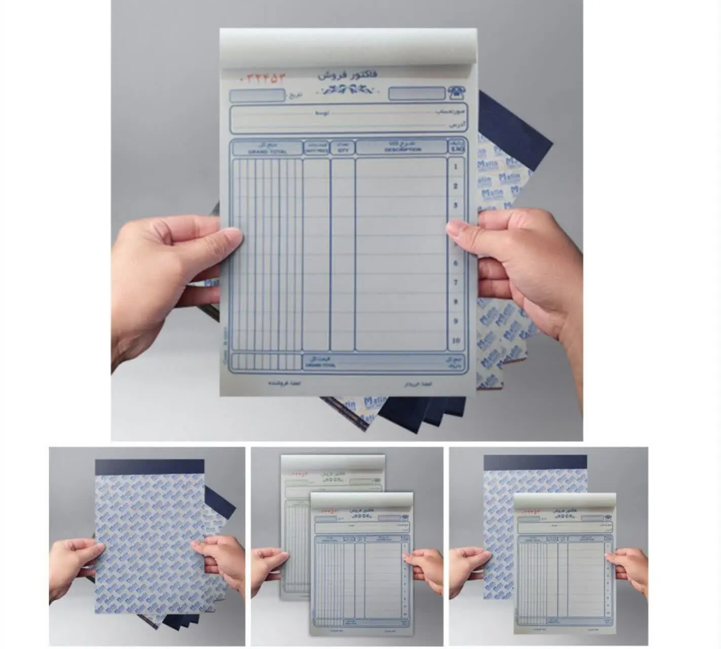 فاکتور فروش سفید کوچک گالینگوری با کاغذ ۷۰ گرم
