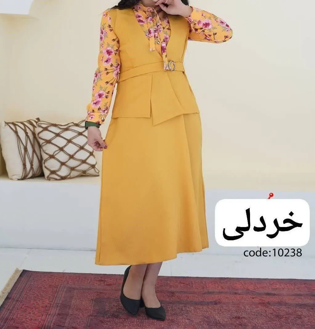 🖋نام: ست کت سارافون گلاره
