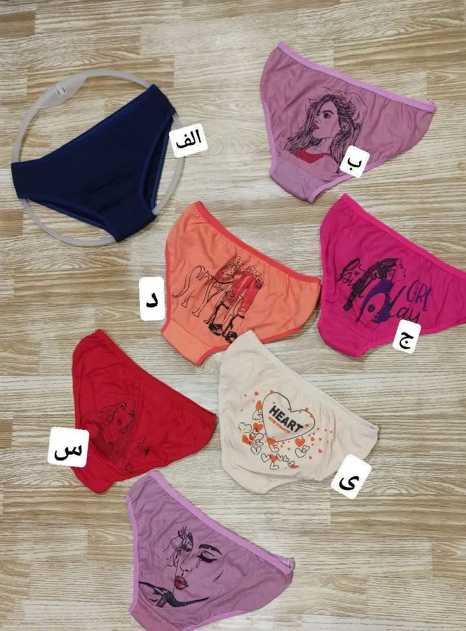 ✅ طرح چاپ بسیار متنوع است و...