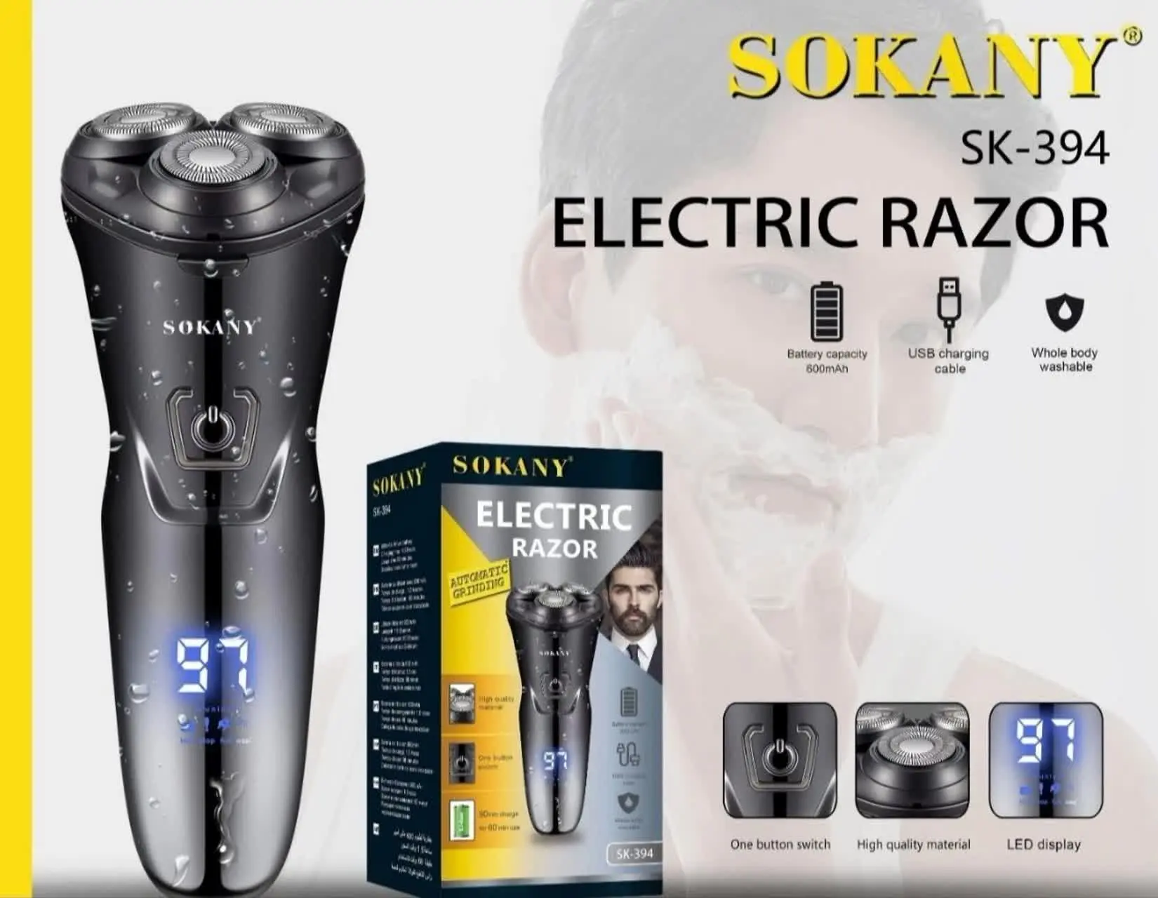 موزر ریش تراش SOKANY🍓