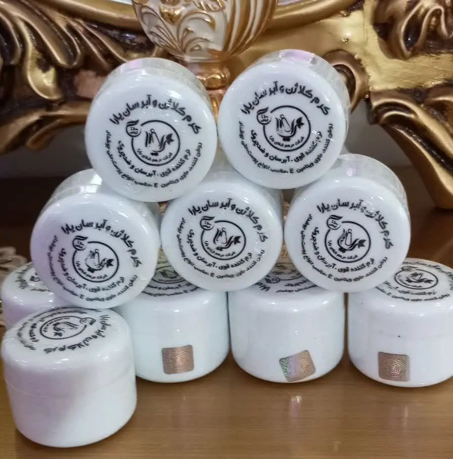 یه خبر خووووووب😍😍
