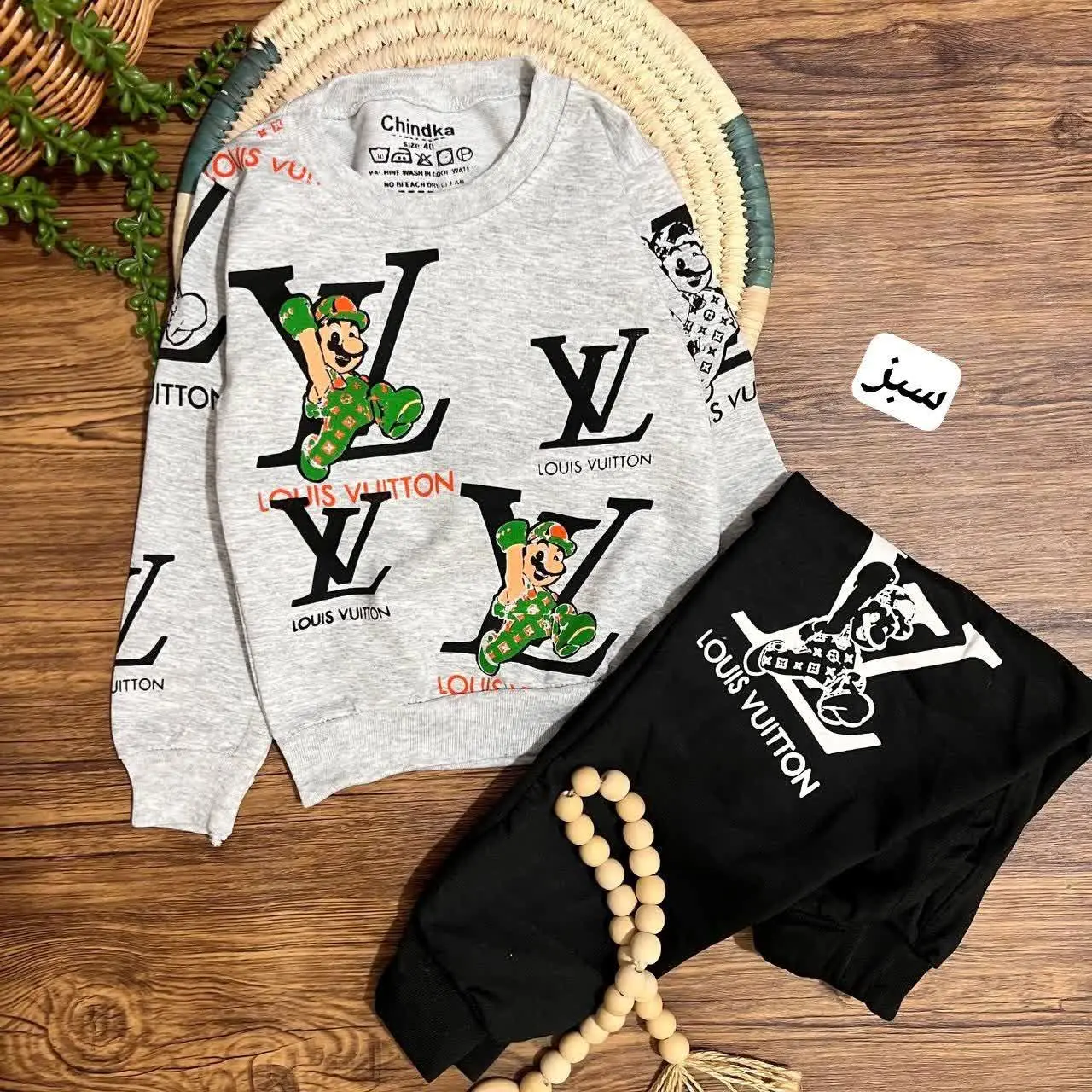 👚نام: ست ال وی پاییزه
