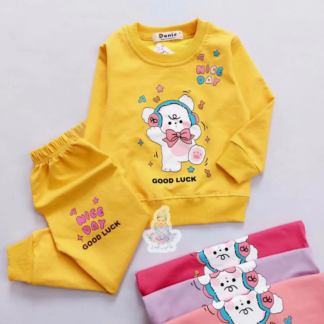 بلوز شلوار خرگوش و هدفون🐰