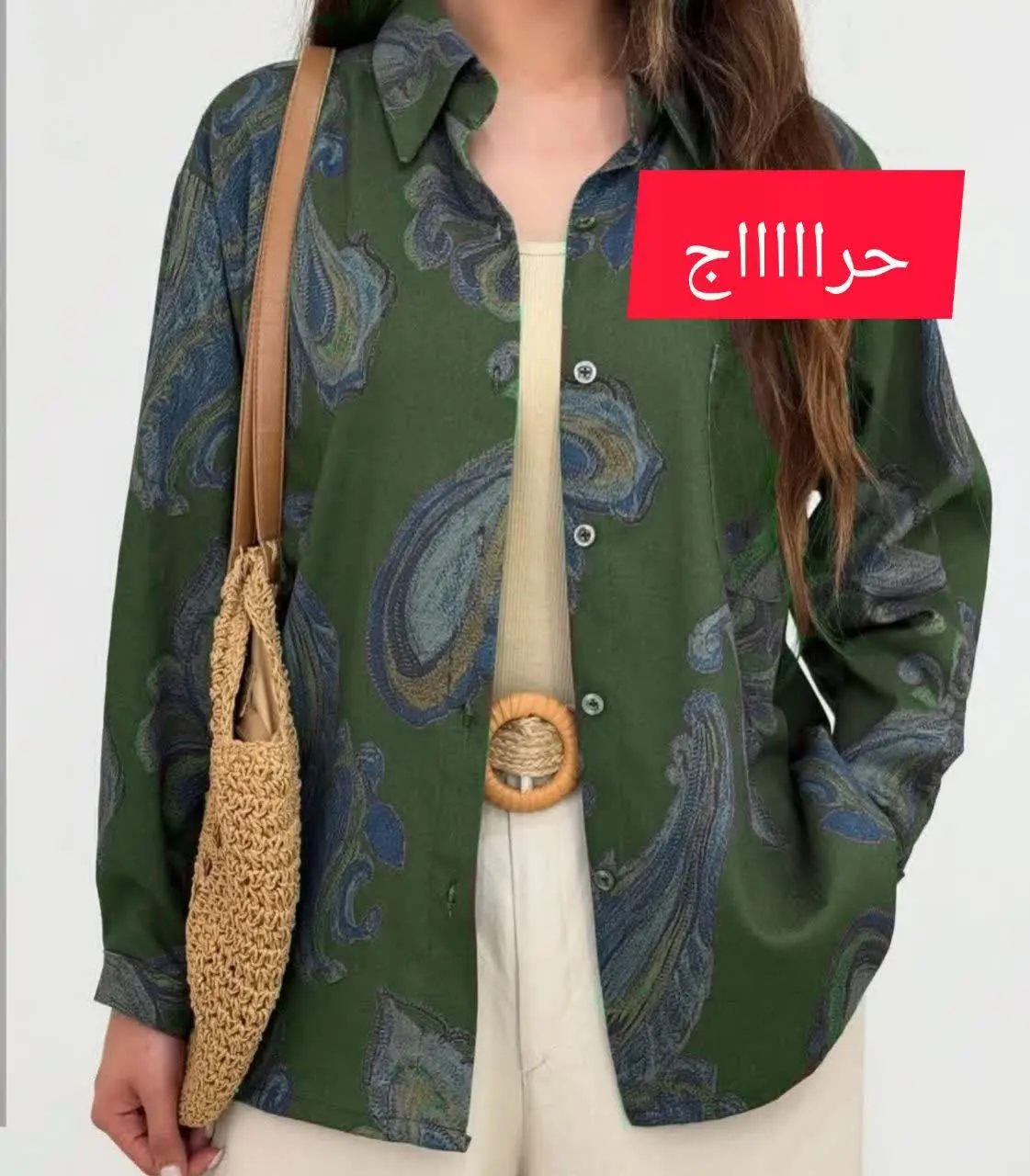 شومیز ایتالیایی