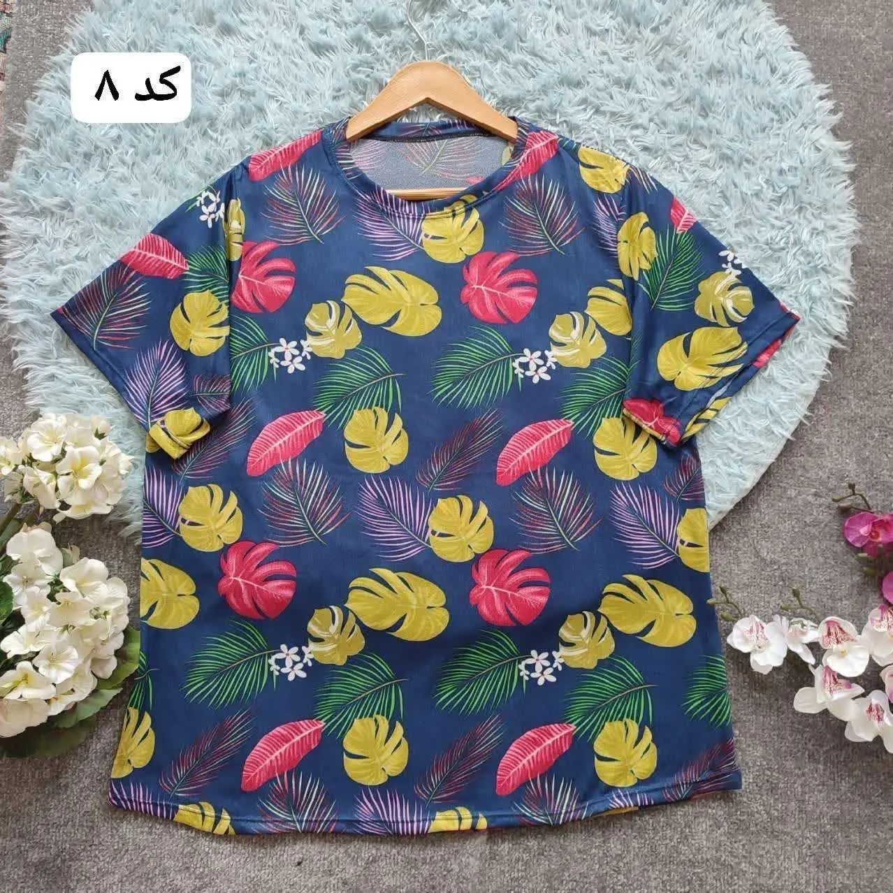 🖋نام: حراجی تیشرت 💥⚡️
